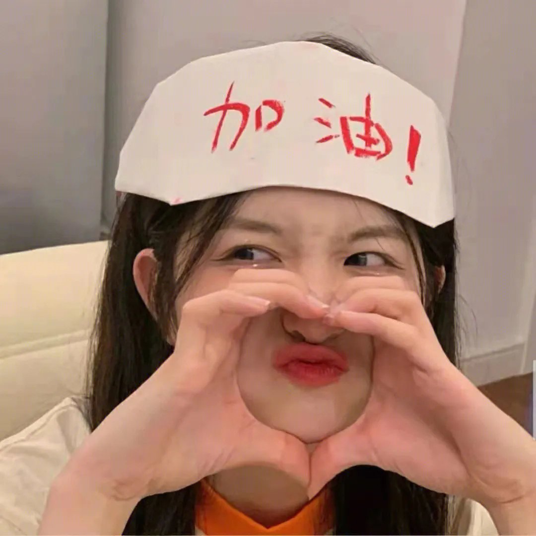 最近有点烦