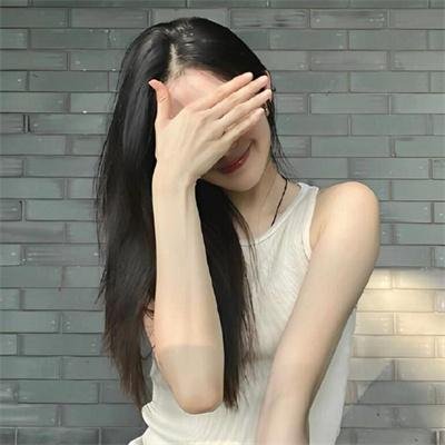 白毛女